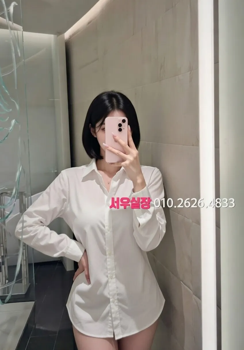 기흥 호빠 프리미엄 라인업 32번 프로필