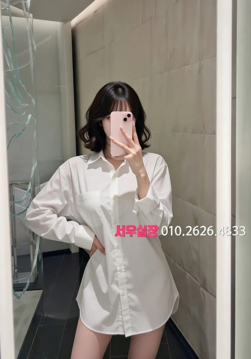 기흥 쓰리노 프리미엄 라인업 12번 프로필