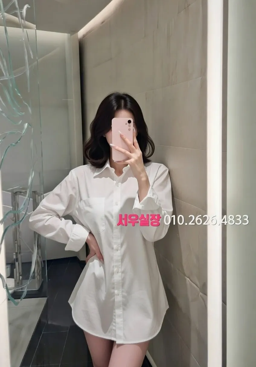 기흥 쓰리노 프리미엄 라인업 21번 프로필