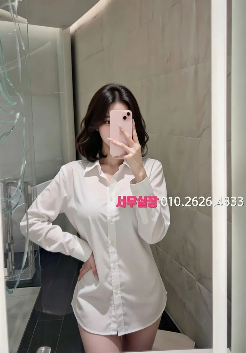 기흥 다국적 프리미엄 라인업 11번 프로필