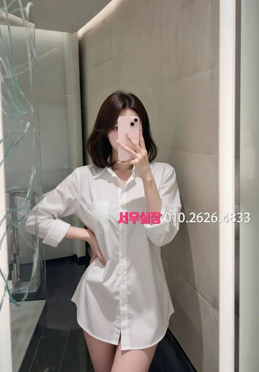 기흥 란제리룸 프리미엄 라인업 40번 프로필