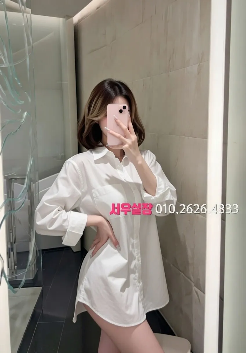 기흥 다국적노래방 추천 및 검증된 최상급 프리미엄 업소 스크린샷