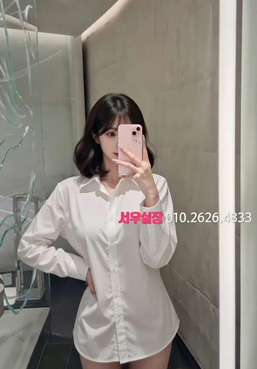 기흥 노래빵 프리미엄 라인업 19번 프로필