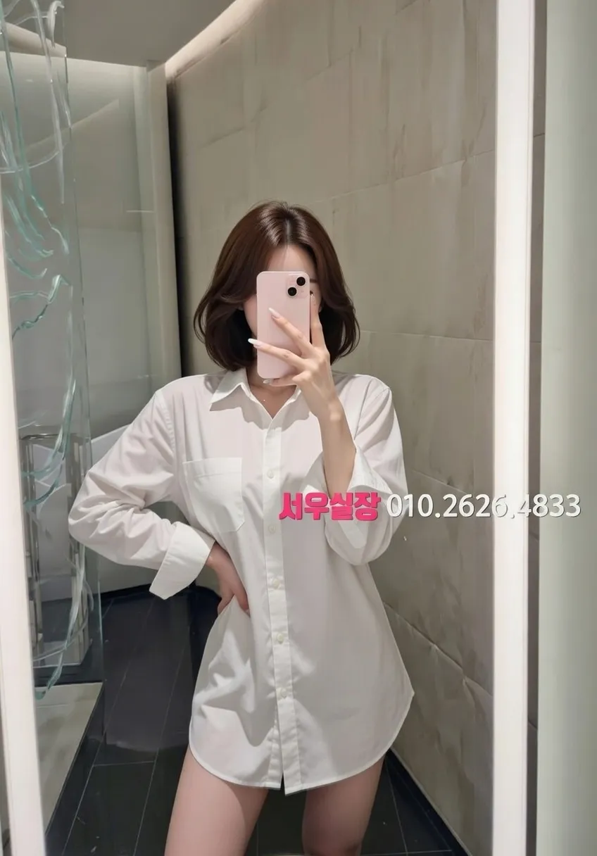 기흥 풀싸롱 프리미엄 라인업 19번 프로필