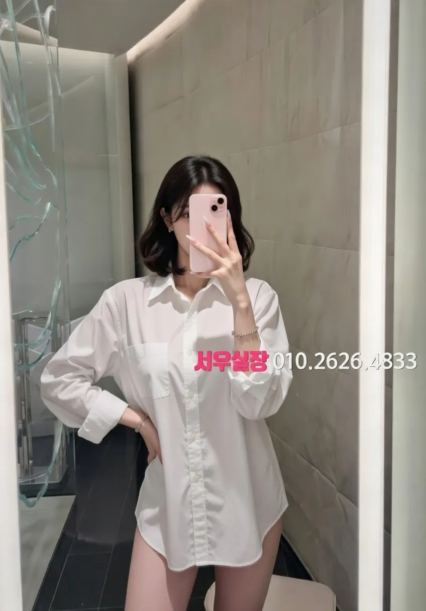 기흥 쩜오 프리미엄 라인업 13번 프로필