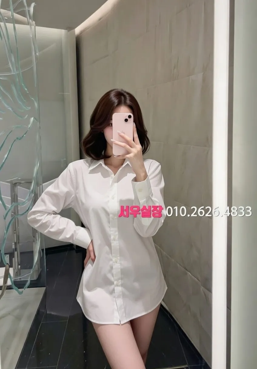 기흥 스탠드바 프리미엄 라인업 35번 프로필