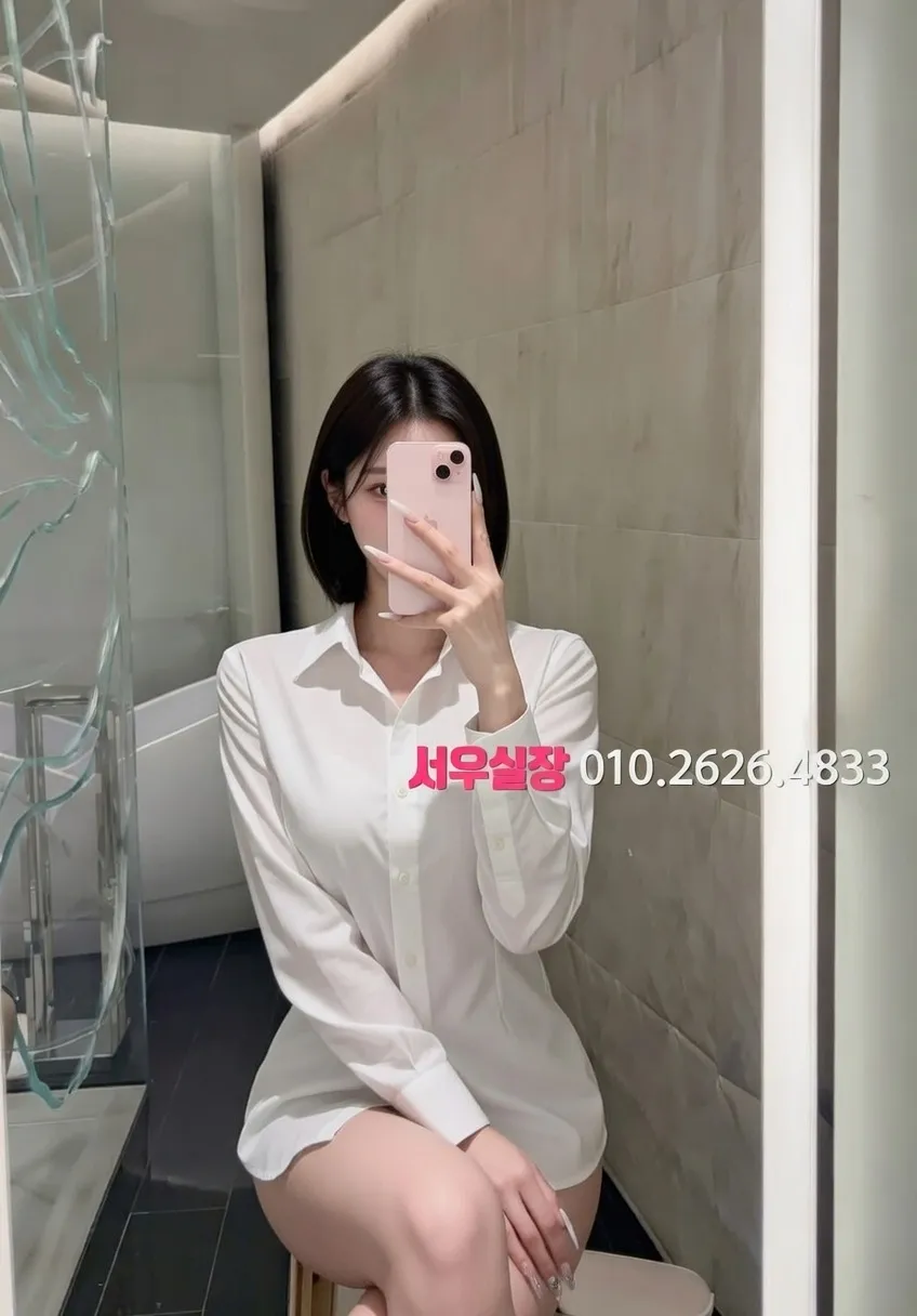 기흥 셔츠룸 프리미엄 라인업 18번 프로필