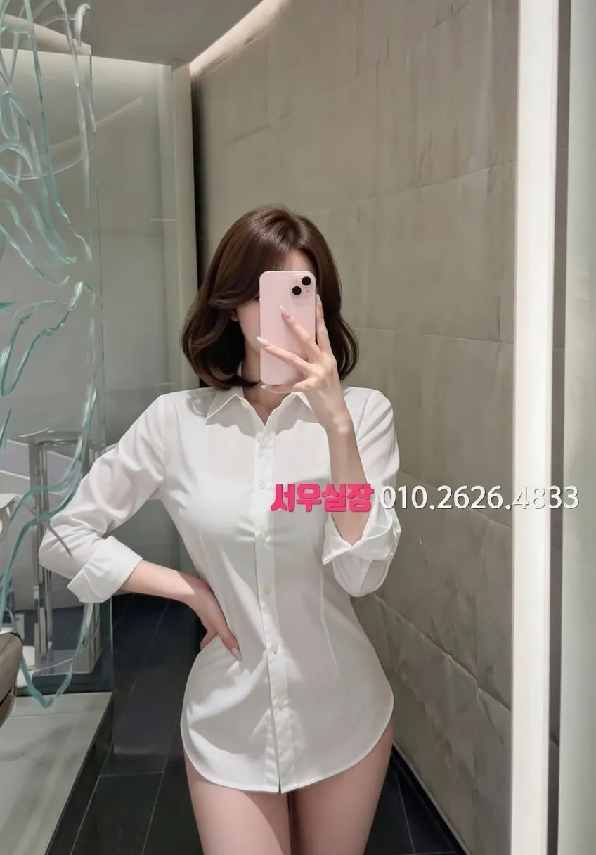 기흥 스탠드바 프리미엄 라인업 9번 프로필