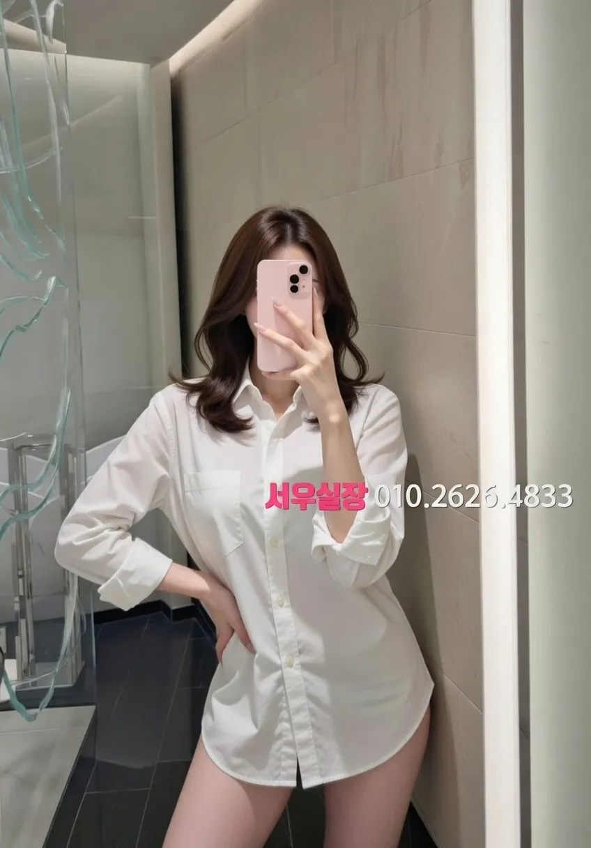 기흥 쩜오 프리미엄 라인업 10번 프로필