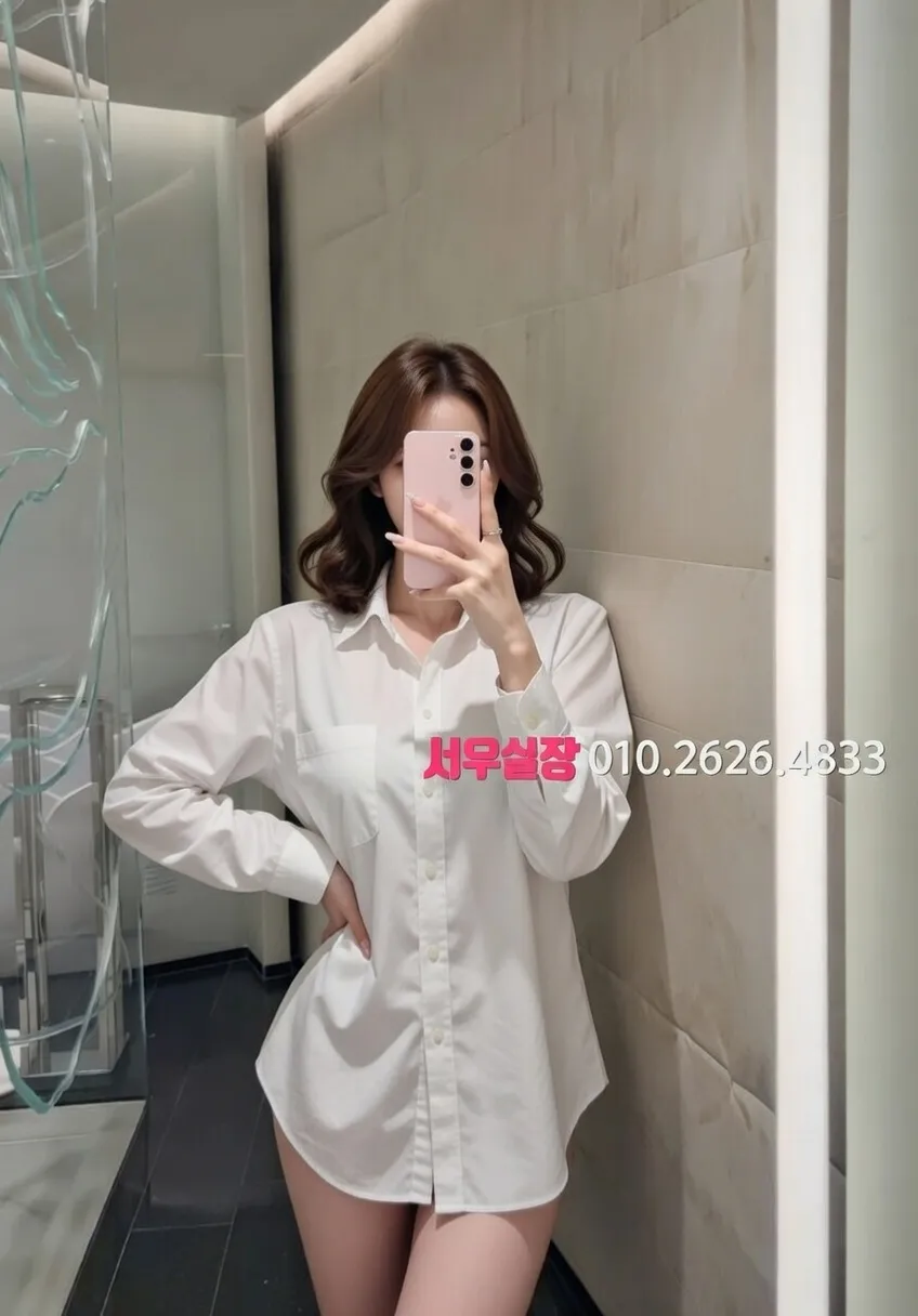 기흥 쩜오 프리미엄 라인업 25번 프로필