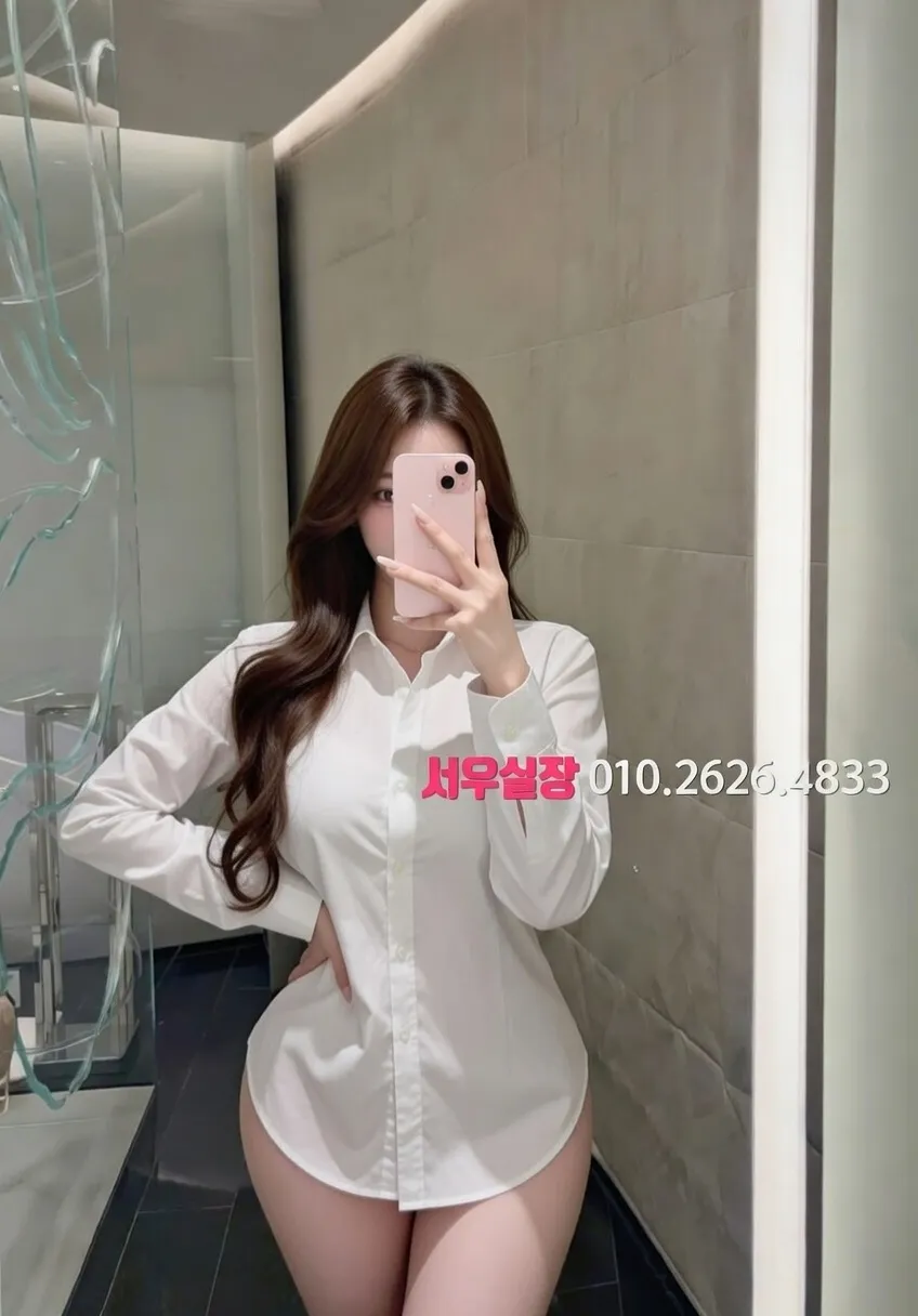 기흥 기모노룸 프리미엄 라인업 19번 프로필