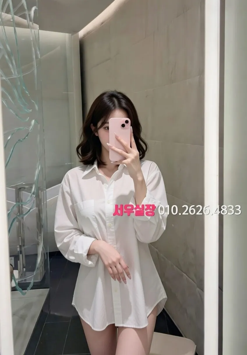 기흥 풀살롱 프리미엄 라인업 32번 프로필