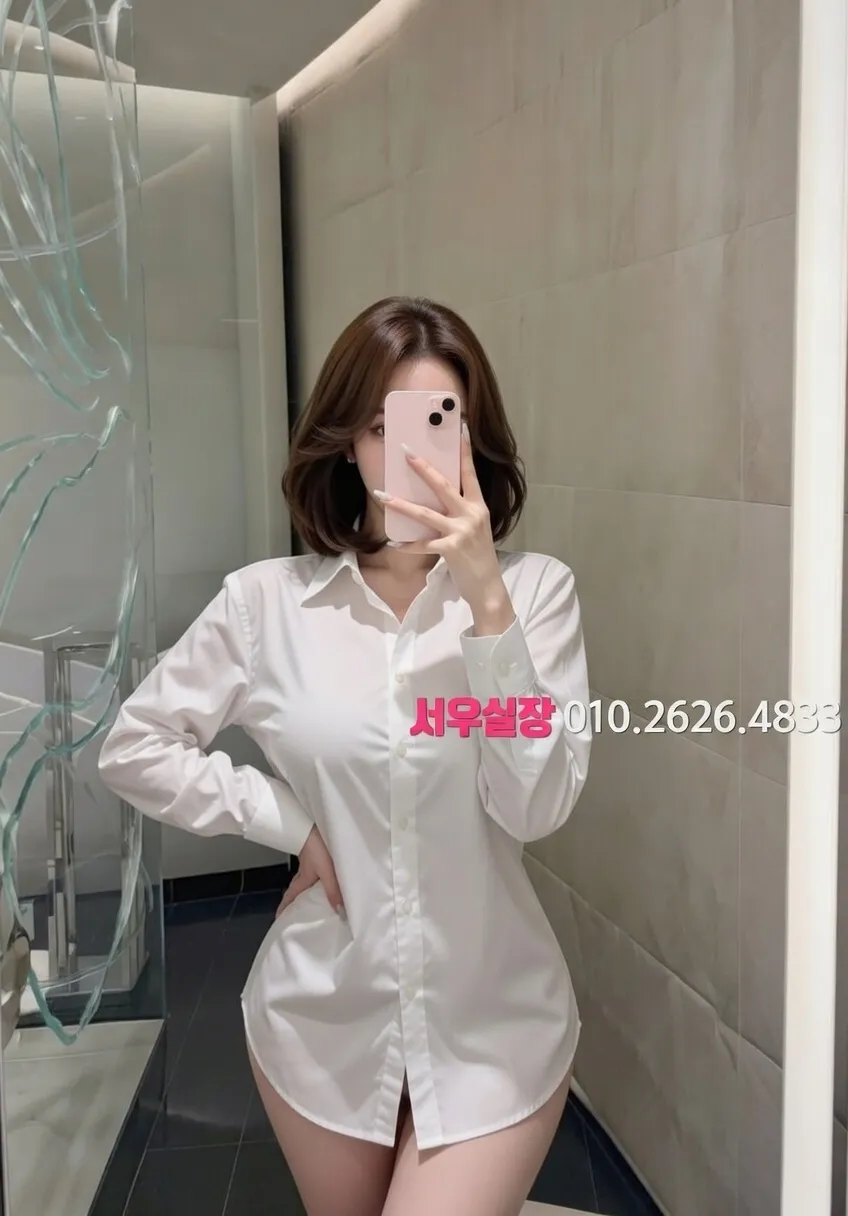 기흥 기모노룸 추천 및 검증된 최상급 프리미엄 업소 스크린샷