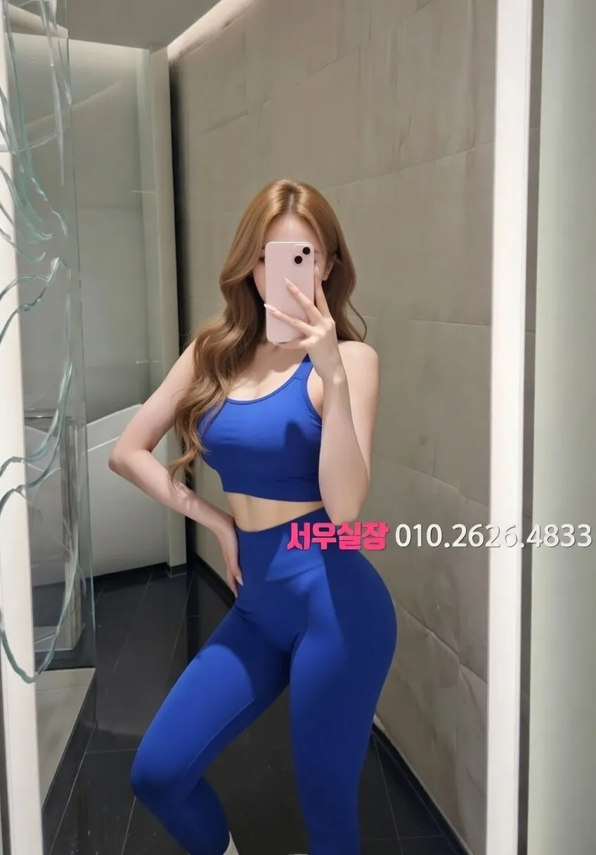 기흥 텐카페 프리미엄 라인업 20번 프로필