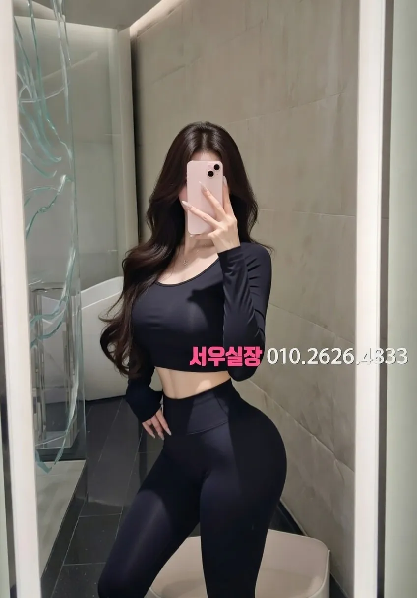 기흥 노래클럽 프리미엄 라인업 24번 프로필