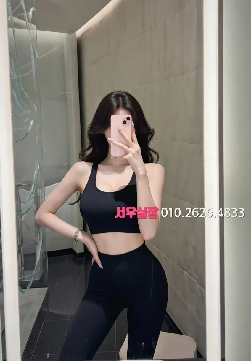 기흥 텐카페 프리미엄 라인업 29번 프로필