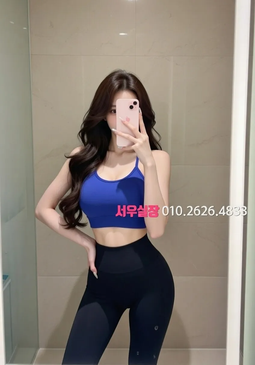 기흥 다국적노래클럽 프리미엄 라인업 36번 프로필