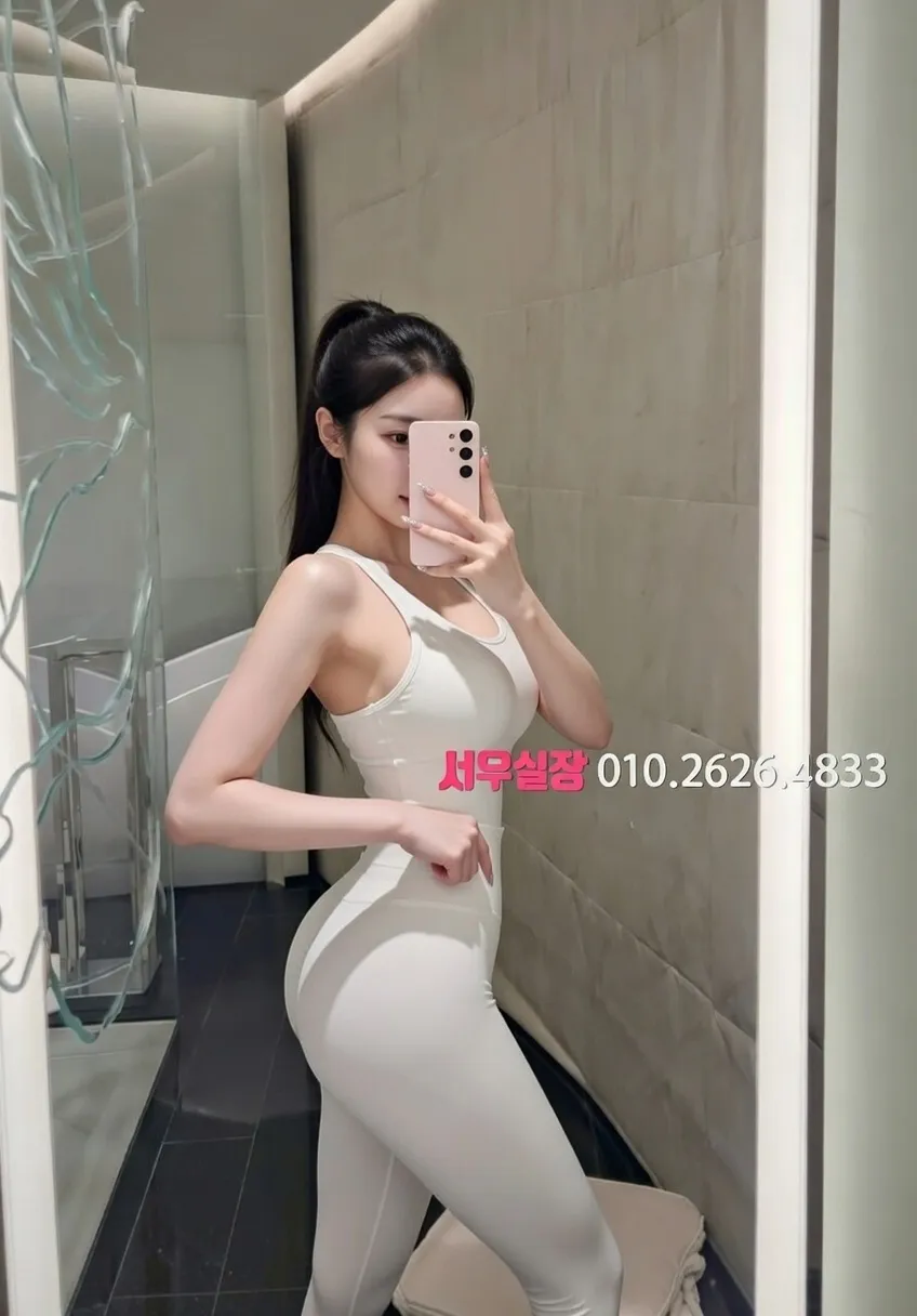 기흥 하이쩜오 프리미엄 라인업 13번 프로필