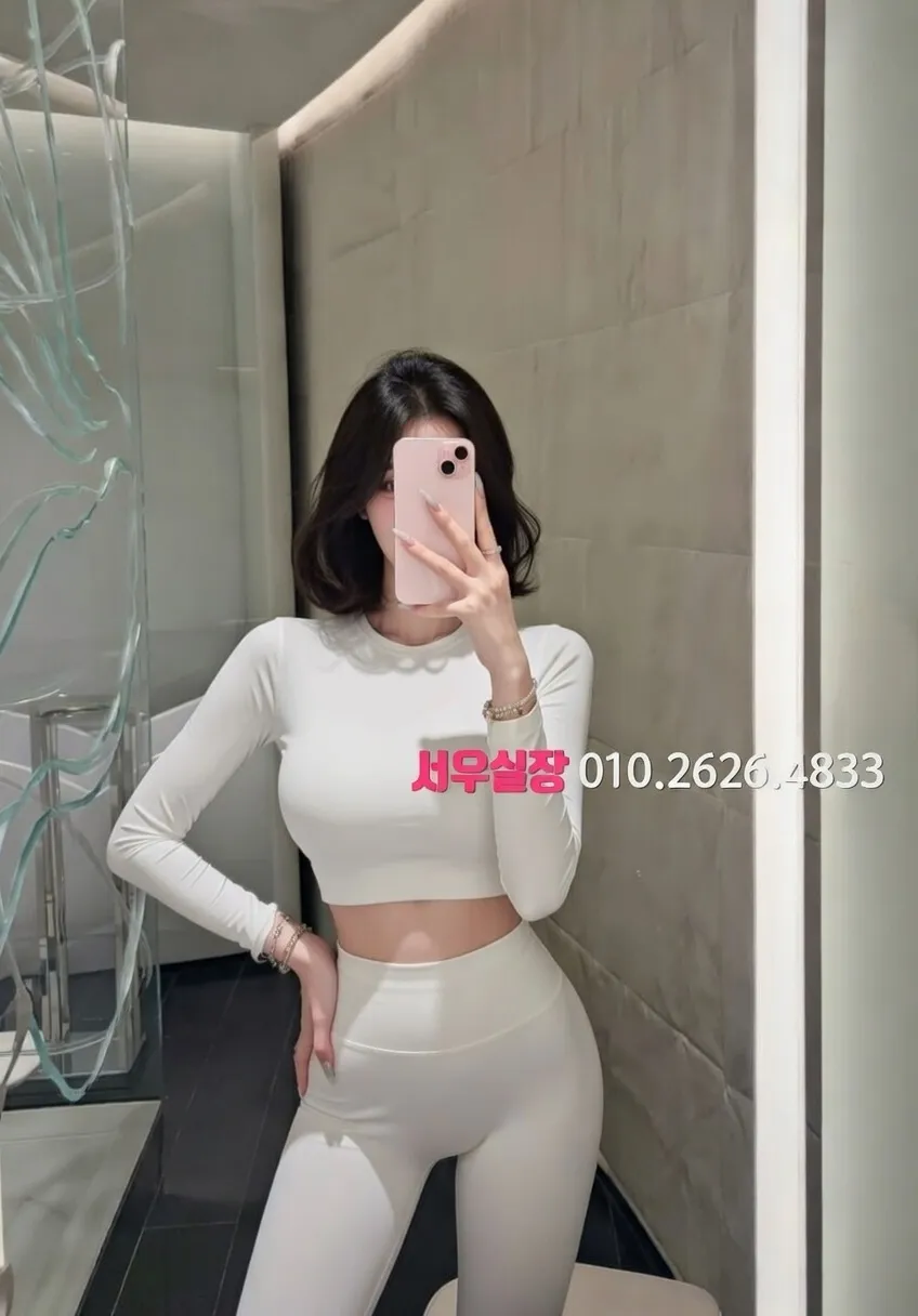 기흥 다국적노래클럽 프리미엄 라인업 30번 프로필