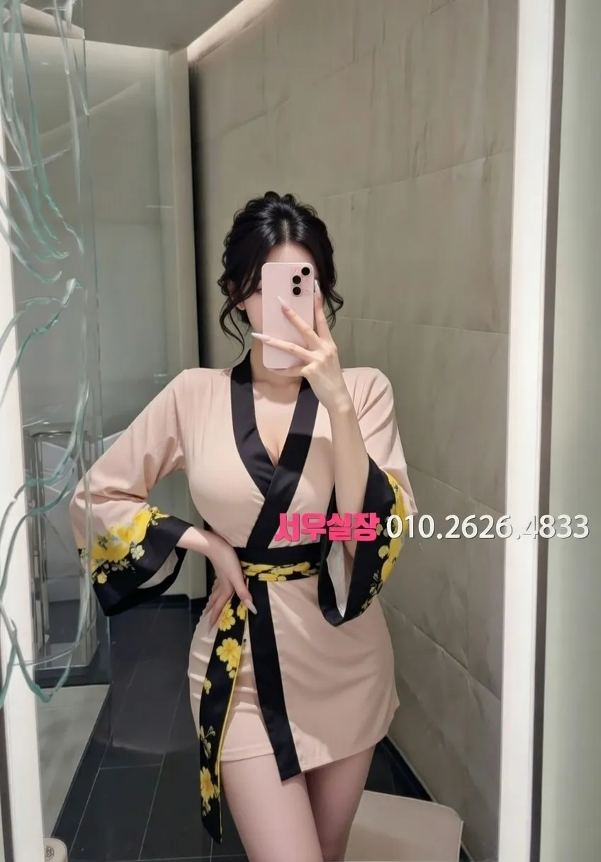 기흥 러시아노래방 프리미엄 라인업 22번 프로필