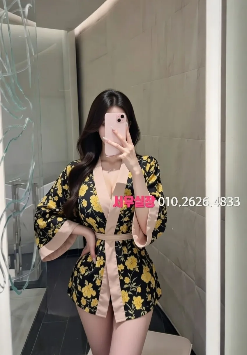 기흥 가라오케 프리미엄 라인업 25번 프로필