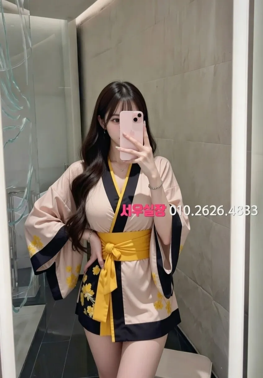 기흥 보도노래방 프리미엄 라인업 24번 프로필