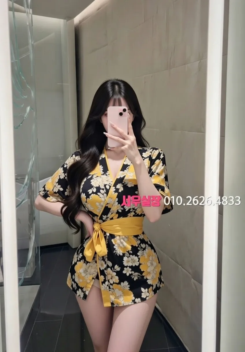 기흥 일프로 프리미엄 라인업 12번 프로필