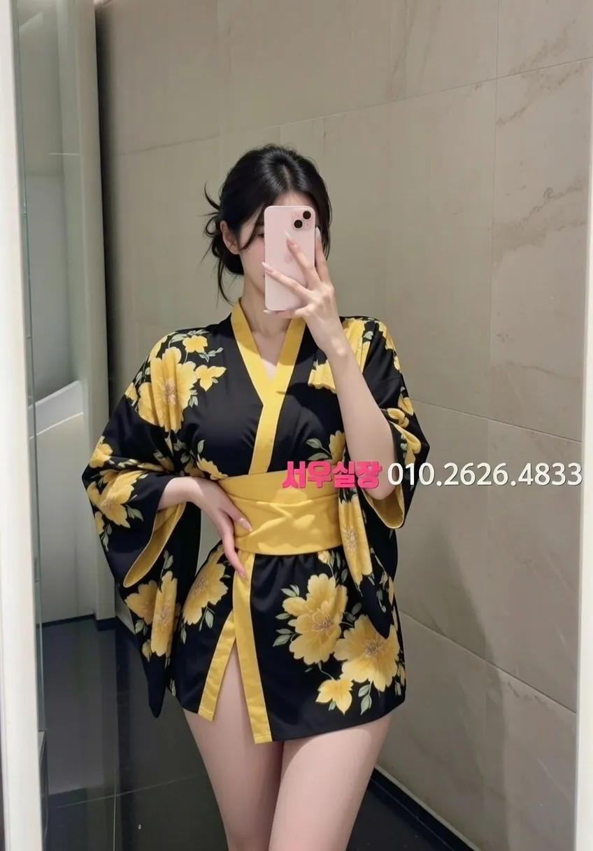 기흥 하이쩜오 추천 및 검증된 최상급 프리미엄 업소 스크린샷