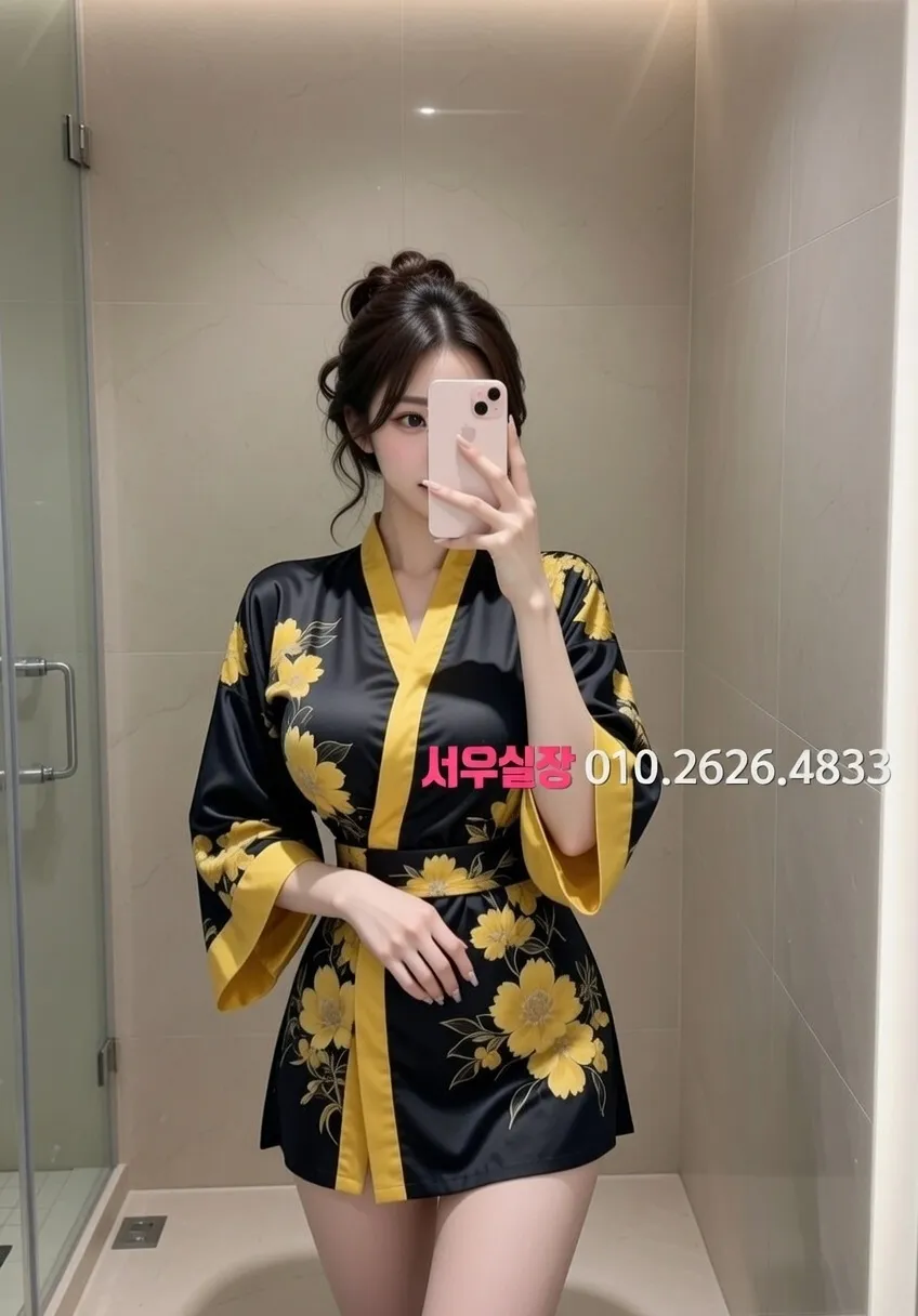 기흥 텐카페 프리미엄 라인업 19번 프로필