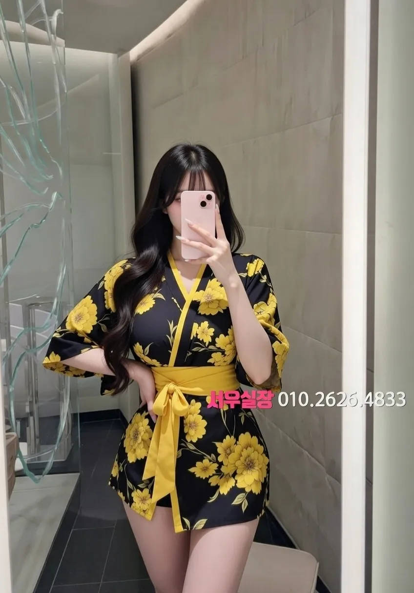 기흥 다국적노래방 프리미엄 라인업 29번 프로필