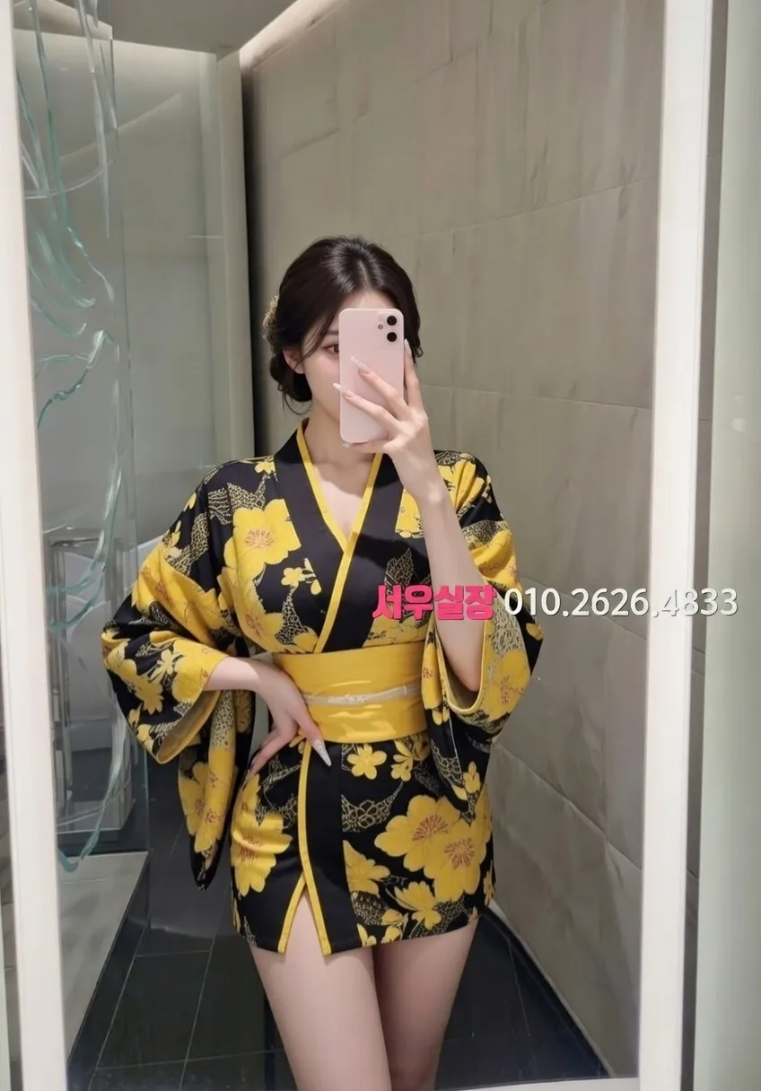 기흥 일프로 프리미엄 라인업 27번 프로필