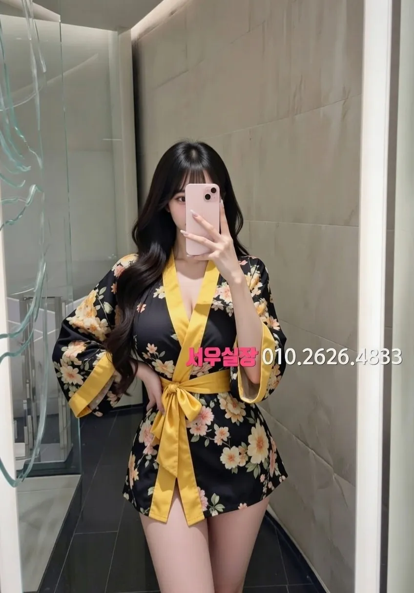 기흥 노래클럽 프리미엄 라인업 35번 프로필