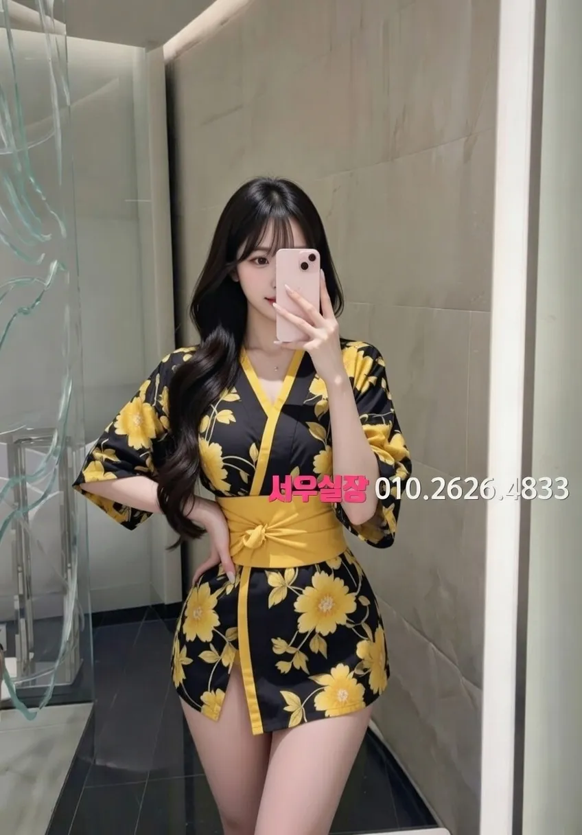 기흥 정빠 프리미엄 라인업 32번 프로필