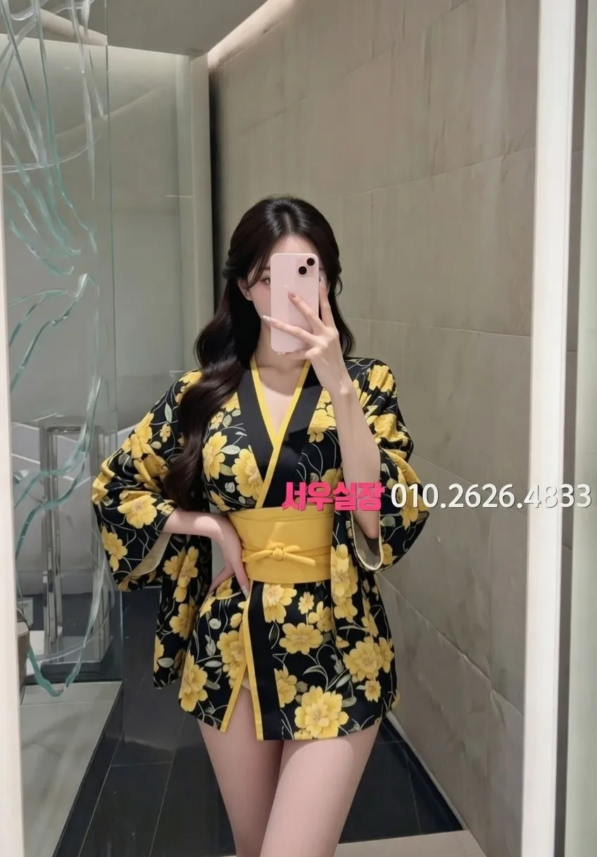 기흥 다국적 프리미엄 라인업 3번 프로필