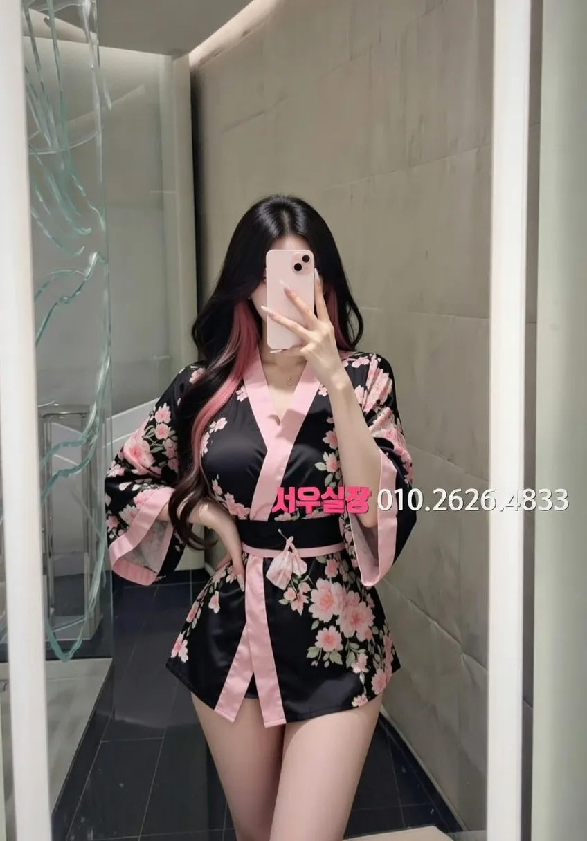 기흥 다국적 프리미엄 라인업 29번 프로필