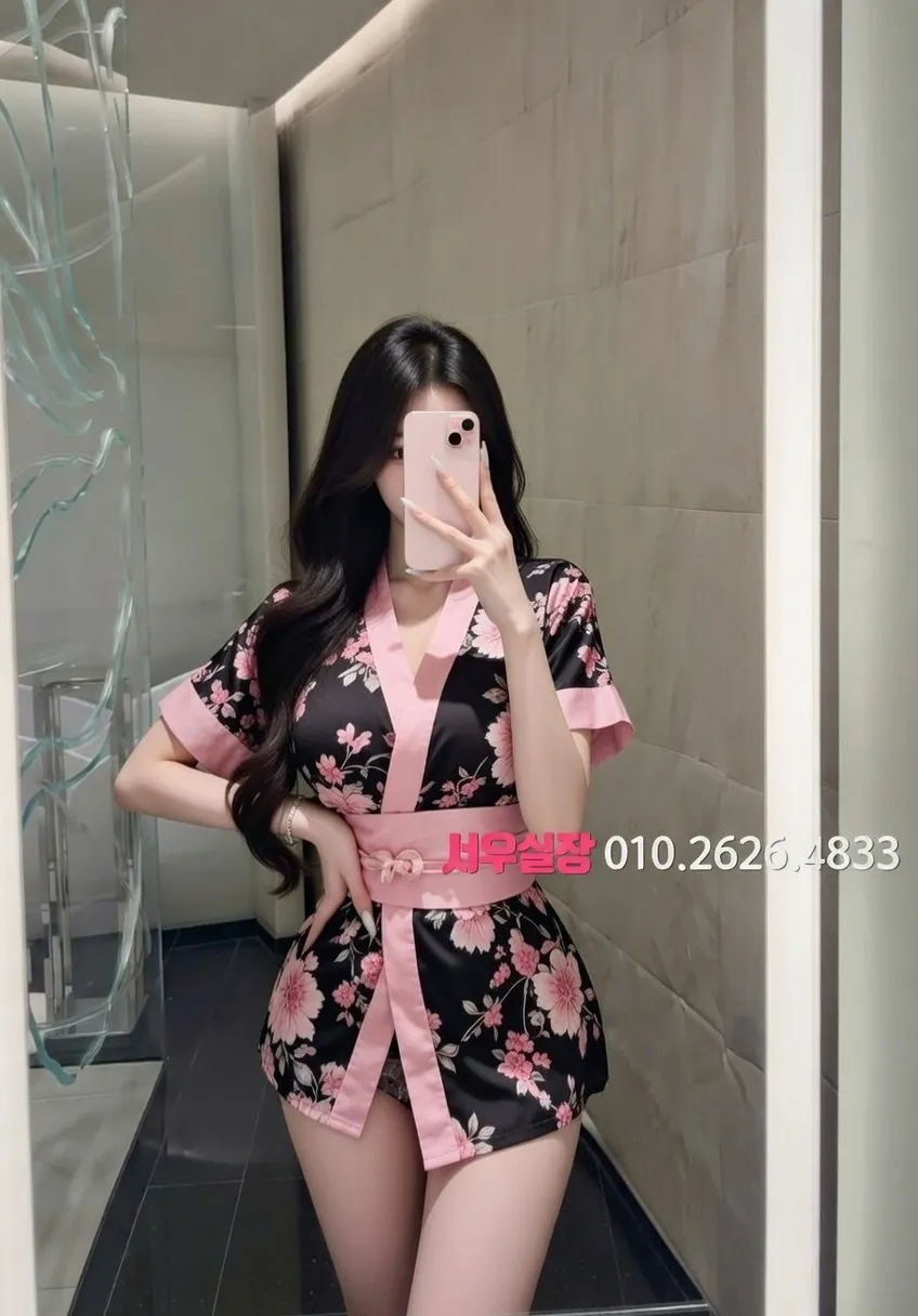 기흥 다국적 프리미엄 라인업 9번 프로필