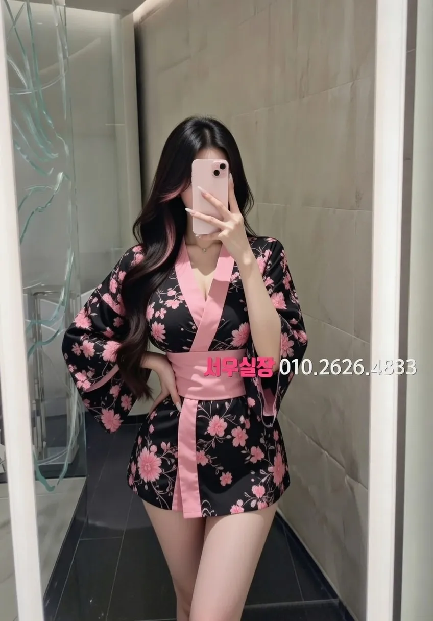 기흥 호빠 추천 및 검증된 최상급 프리미엄 업소 스크린샷