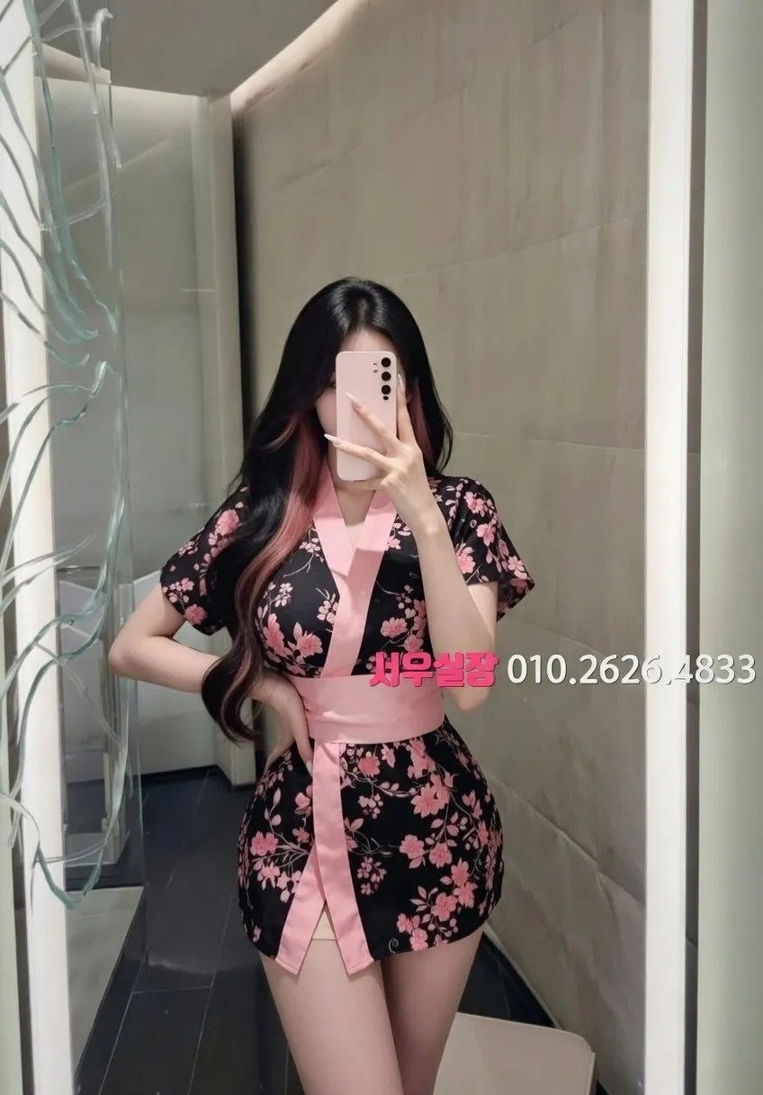 기흥 베트남노래방 프리미엄 라인업 21번 프로필