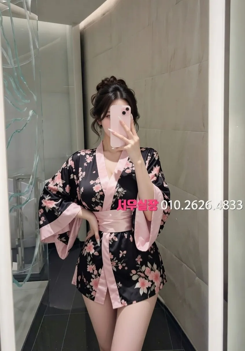 기흥 정빠 프리미엄 라인업 20번 프로필