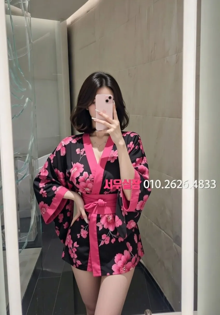 기흥 베트남노래방 프리미엄 라인업 25번 프로필