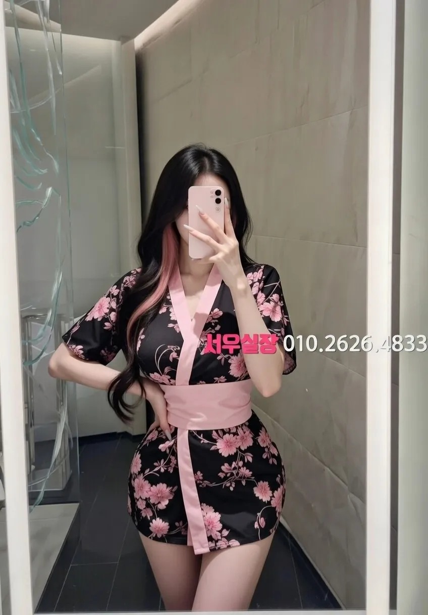 기흥 풀싸롱 프리미엄 라인업 20번 프로필