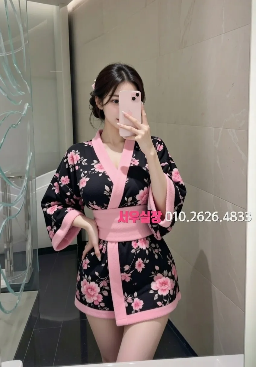 기흥 쩜오 추천 및 검증된 최상급 프리미엄 업소 스크린샷