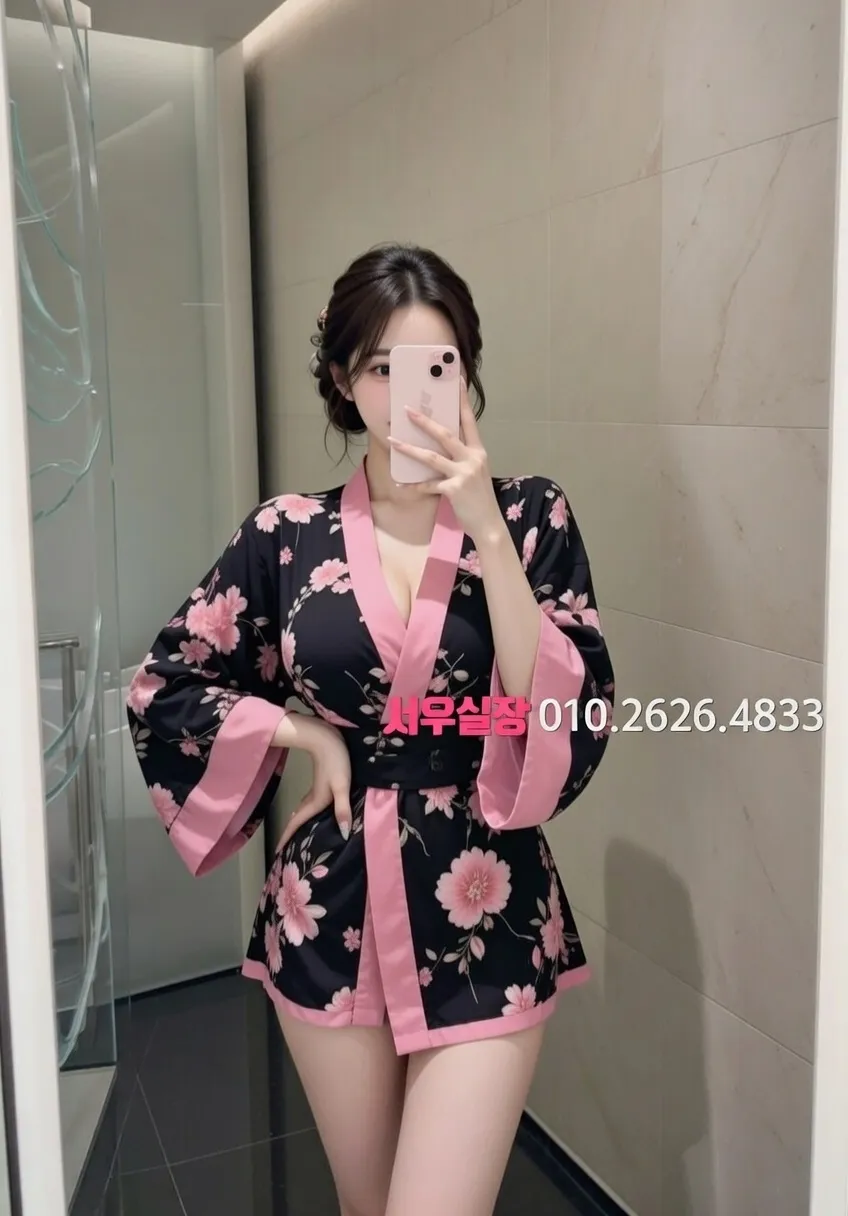 기흥 다국적노래방 프리미엄 라인업 1번 프로필