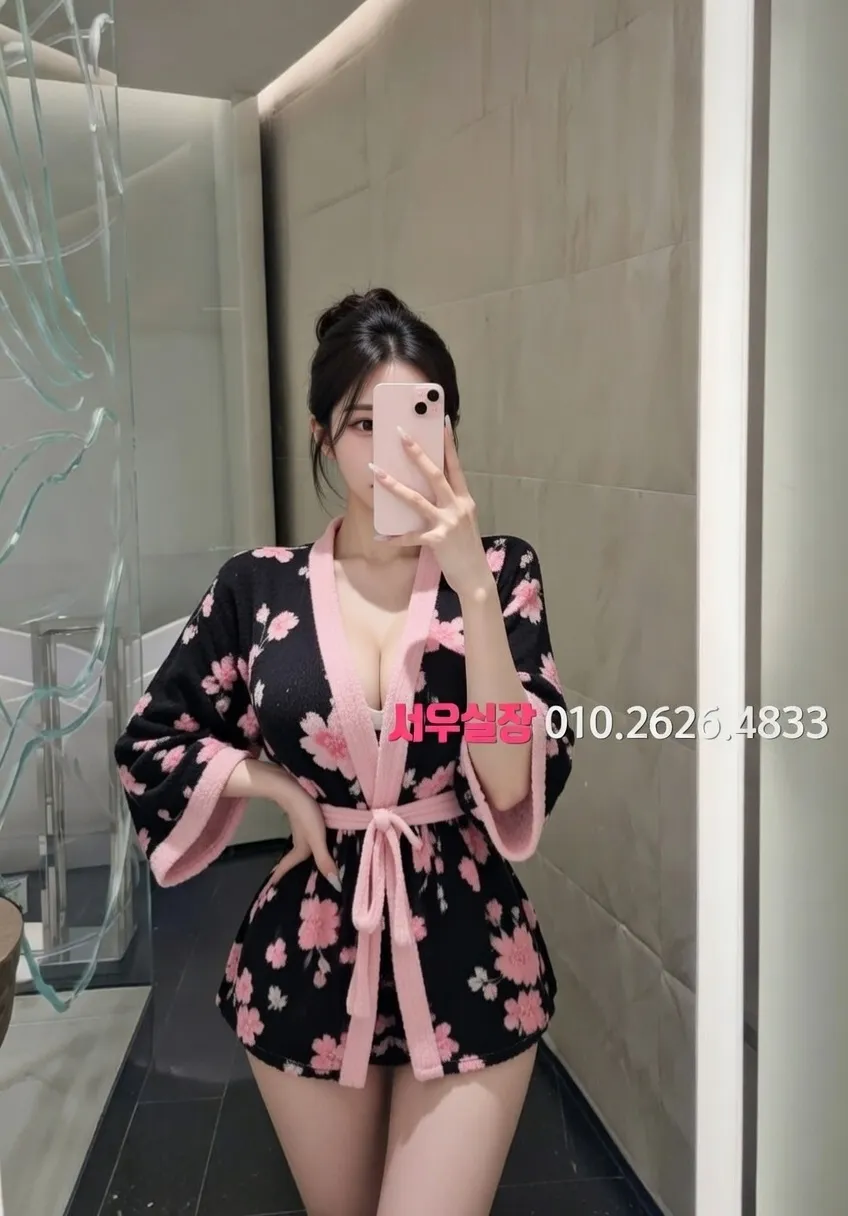 기흥 정빠 프리미엄 라인업 14번 프로필