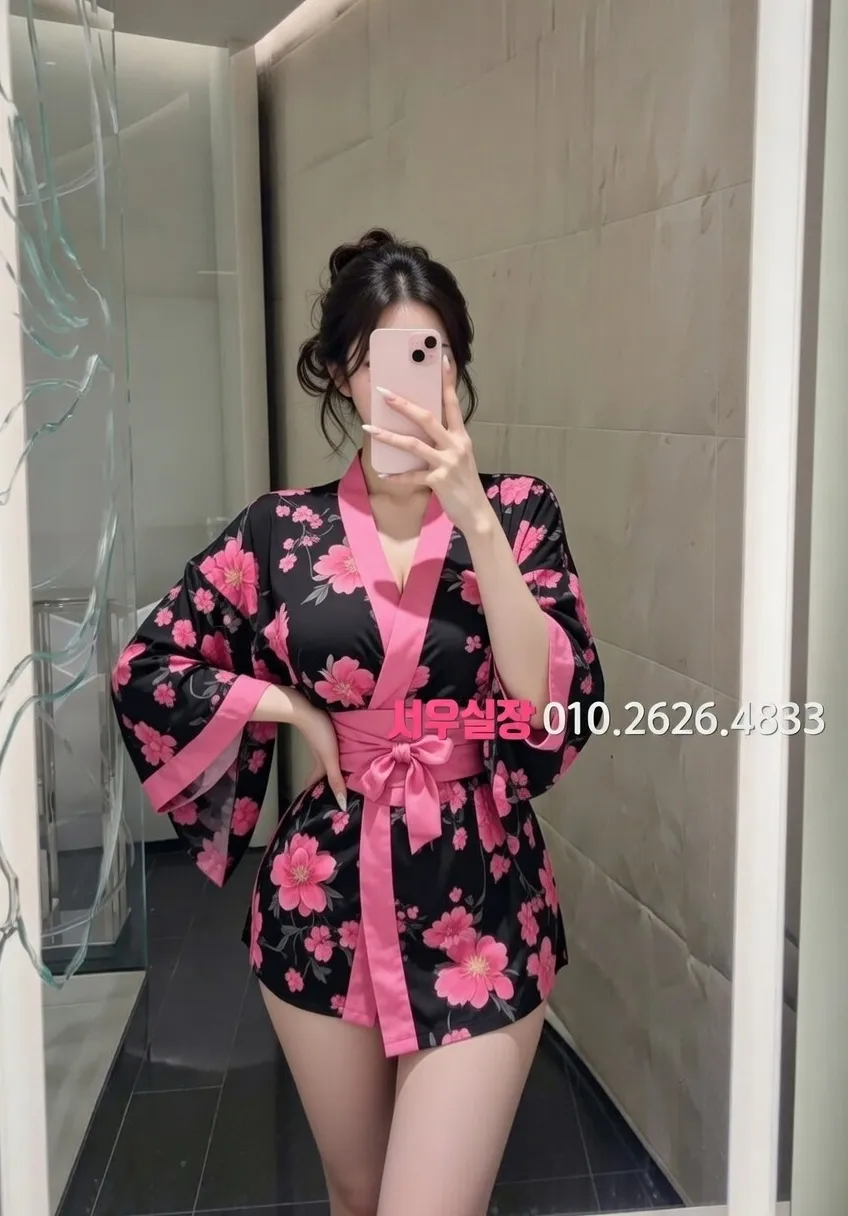 기흥 노래빠 추천 및 검증된 최상급 프리미엄 업소 스크린샷