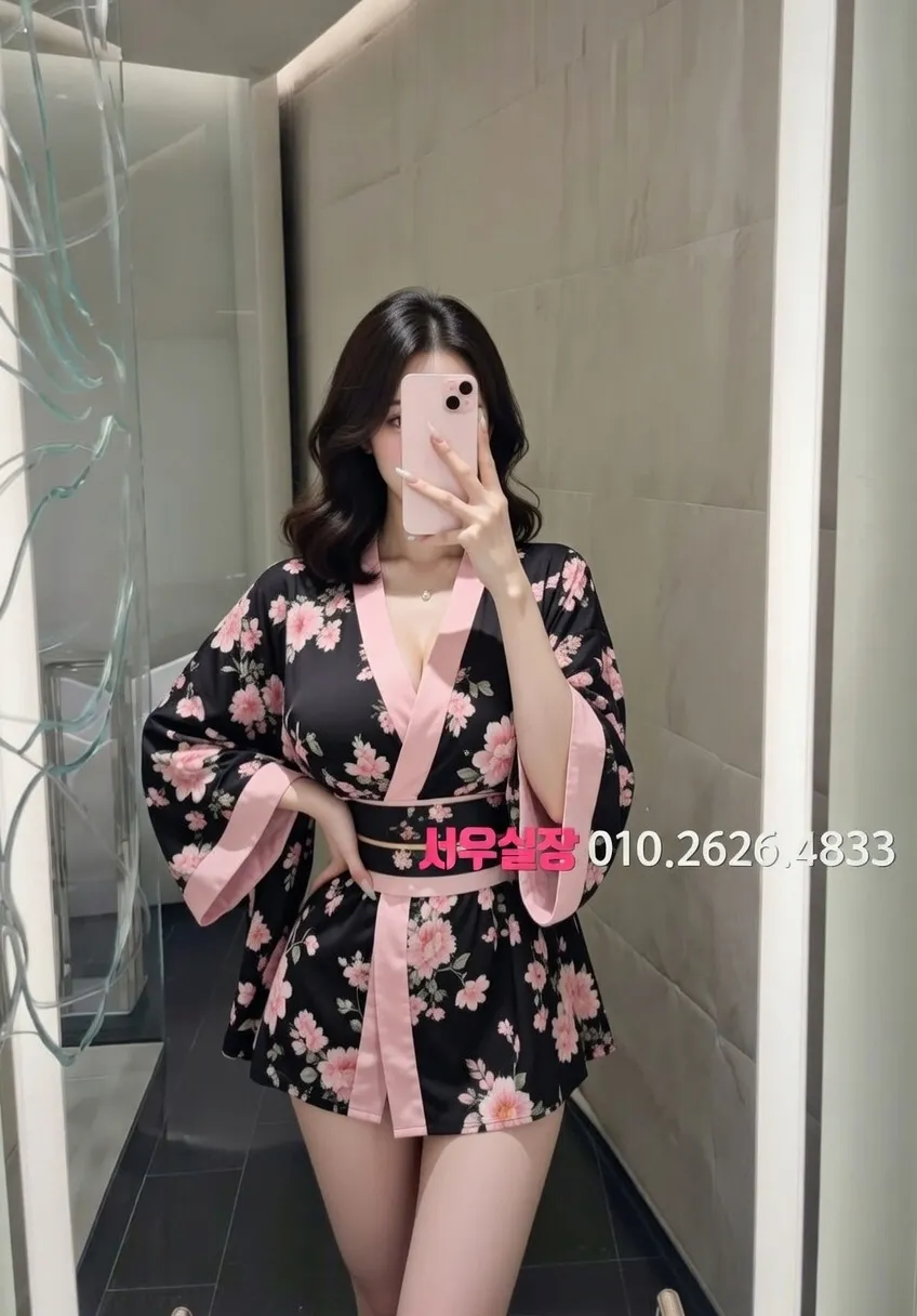 기흥 노래방 프리미엄 라인업 29번 프로필