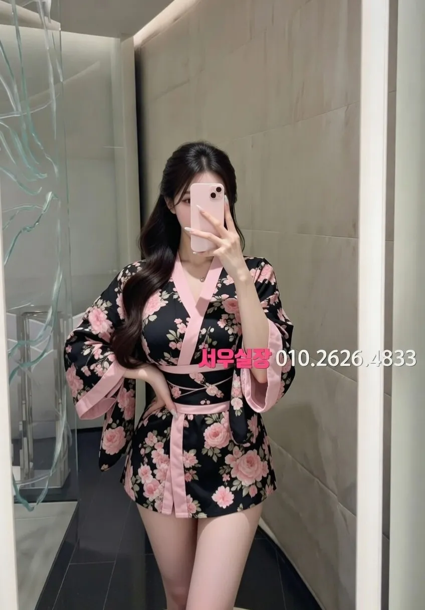 기흥 보도 프리미엄 라인업 1번 프로필