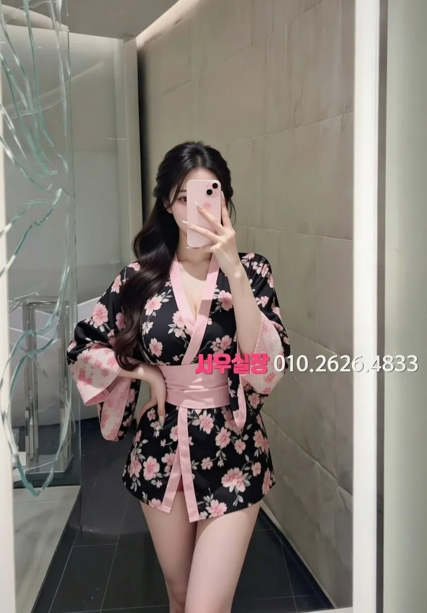 기흥 텐프로 프리미엄 라인업 9번 프로필