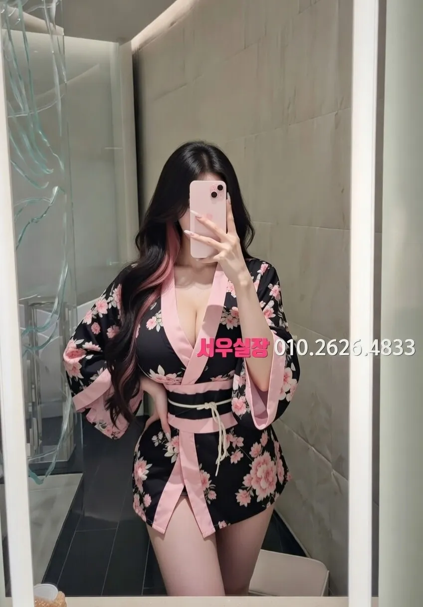 기흥 노래방 프리미엄 라인업 14번 프로필