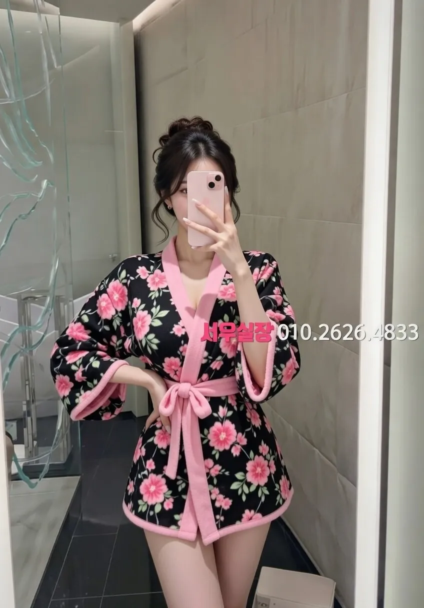 기흥 풀싸롱 프리미엄 라인업 23번 프로필